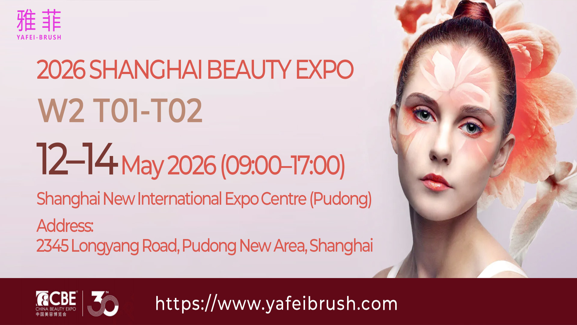 quality Eyeshadow Makeup Brushes factory