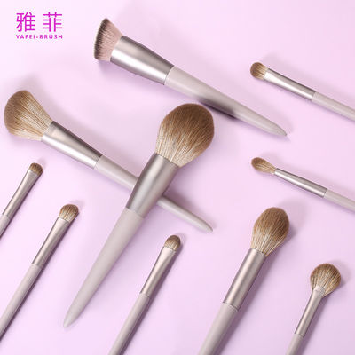 Buy 281A59412 Fashionable Soft Synthetic Makeup Brush Set 12 Pcs Makeup Brush Set online manufacture