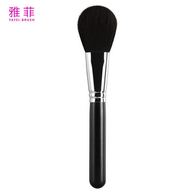 Buy A09 Single Black Wool Premium Facial Makeup Brushes Custom Logo Washable online manufacture