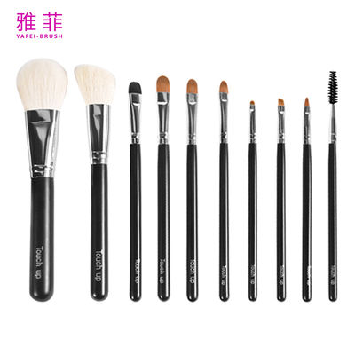 Buy 224A15410 Black Soft Goat And Sable Hair Makeup Brush Set Cosmetic Brush Set Customized online manufacture