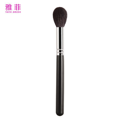 Buy A15 Customization  Highlighter Makeup Brush Contour Blending Brush Private Label online manufacture