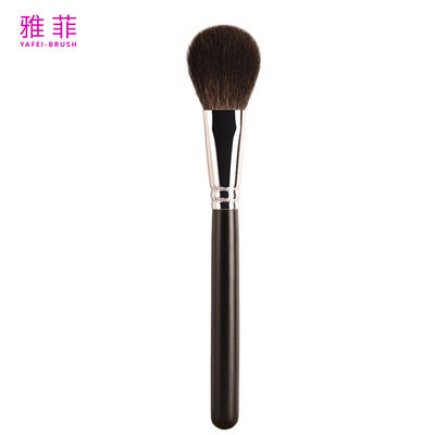Buy A25 Dense Grey Squirrel Animal Hair Makeup Brushes Finishing Powder Brush No Smell online manufacture