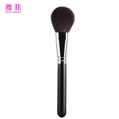 Buy A26 Flat Head Animal Hair Makeup Brushes Halo Dye  Dense Powder Brush online manufacture