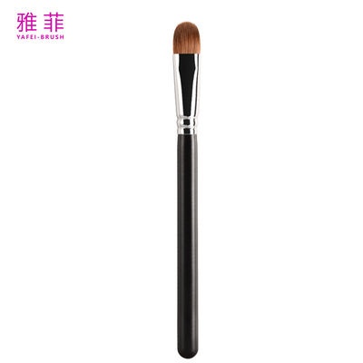 Buy A42 Sable Tail Hair Eyeshadow Makeup Brushes Single Portable Professional online manufacture
