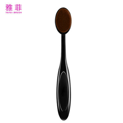 Buy A51 Professional Synthetic Foundation Brush Portable BB Cream Brush With Cover online manufacture