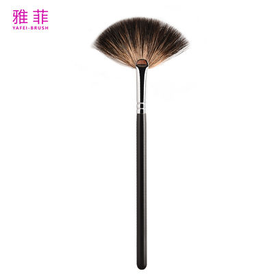 Buy A58 OEM Fixed Fan Shaped Makeup Brush Fine Raccoon Dog Hair Makeup Brush online manufacture