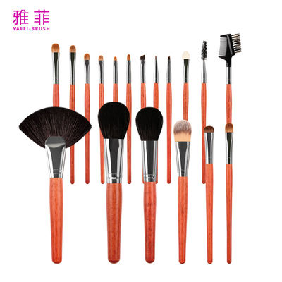 Buy 152A124218 Premium Professional 18pcs Makeup Brush Set With Storage Bag online manufacture