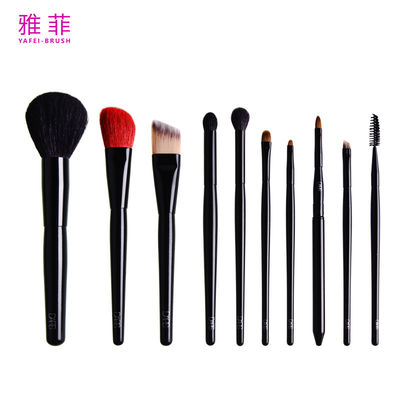 Buy 251A13610 Private Label 10pcs Professional Makeup Brush Set Customization Fashionable online manufacture