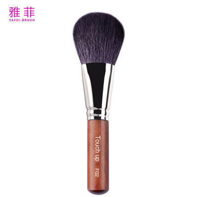 Buy F02 Goat Hair Dyed Grey Flat Head Fluffy Powder Brush Personalized online manufacture