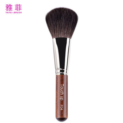 Buy F04 Stylish Grey Squirrel Hair Angled Nose Contour Brush With Wooden Handdle online manufacture