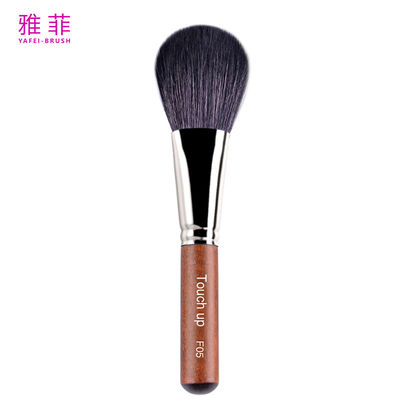 Buy F05 OEM/ODM Animal Hair Makeup Brushes Face Blender Brush Lightweight online manufacture