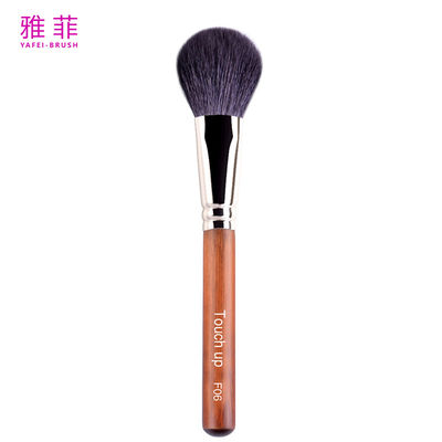 Buy F06 Customize Logo Animal Hair Makeup Brushes Fluffy Large Blusher Brush SGS Certified online manufacture
