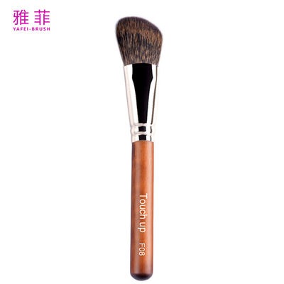 Buy F08 Durable Squirrel Hair Makeup Brushes Large Powder Brush Customize Logo online manufacture