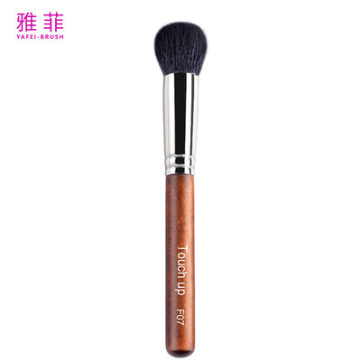 Buy F07 Black Fluffy Dense Animal Hair Makeup Brushes With Copper Ferrule online manufacture