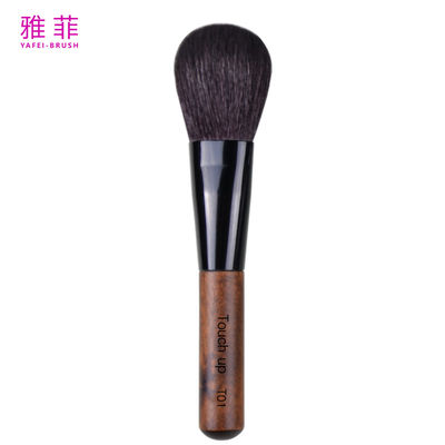 Buy T01 Aluminium Tube Fashionable Face Powder Brush Wood Handle Makeup Brush online manufacture