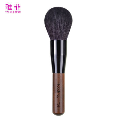 Buy T03 Fine Light Peak Wool Round Head Wood Handle Soft Single Loose Powder Brush online manufacture