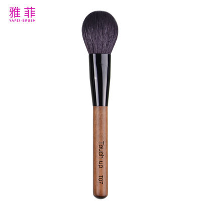 Buy T07 OEM/ODM Logo Goat Natural Hair Powder Blush Makeup Brushes Copper Tube Wood Handle Handcrafted online manufacture