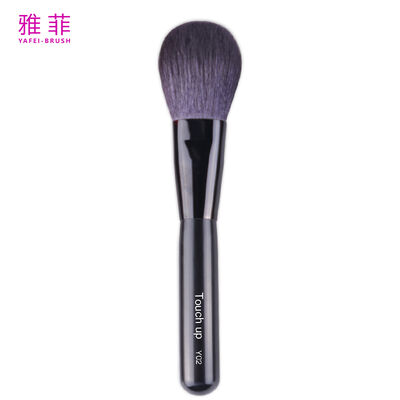 Buy Sable Grey Flat Round Head Loose Powder Brush, OEM/ODM Services Available-Product Code: Y02 online manufacture