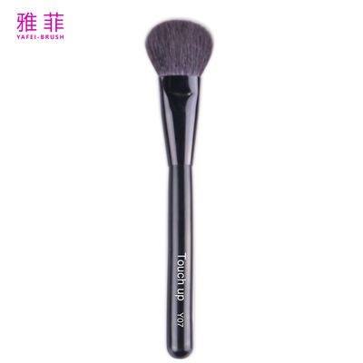 buy Pure Wool Precision Setting Brush, OEM/ODM Services Available-Product Code: Y07 online manufacture