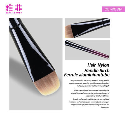 Buy Medium Tongue-Shaped Classic Sable Hair Blending Brush, OEM/ODM Services Available-Product Code: 7 online manufacture