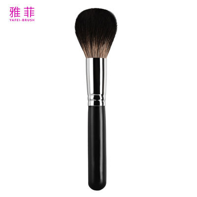 A02 Single Makeup Brush Powder Brush High Quality Animal Hair Makeup Tool Facial Brush