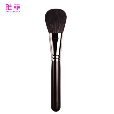 A01 Cosmetic Tool Makeup Brush Powder Brush With High Quality Hair