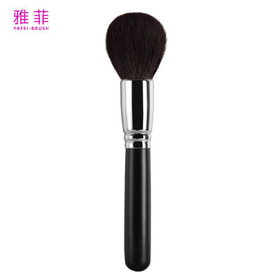 A04 Pure Wood Handle Goat Hair Powder Brush Fluffy Blush Brush Customized