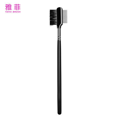 A80 Eyelash Steel Comb Eyebrow Comb Dual Head Dual-Purpose Eyebrow Brush