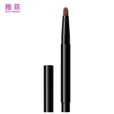 A83 Portable Conical Lip Makeup Brushes Single Dustproof Lipstick Makeup Brush