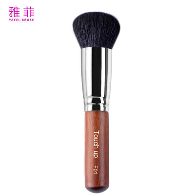 F01 Soft  Goat Animal Hair Makeup Brushes Dyed Black Round Head Powder Blush Brush