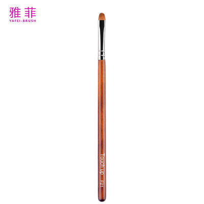 F21 Single Eyeshadow Brush Sable Hair Smudge Brush Wood Handle Customize 100% Checked