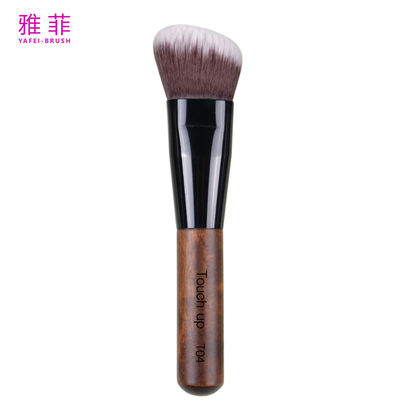 T04 Nylon Hair Contour Brush Foundation Make-Up Brush Wood Handle Thickened Aluminium