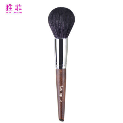 TOUCH UP 01 Natural Soft GOAT Hair POWDER Brush OEM ODM  Facial Makeup Brush Beaute Tools