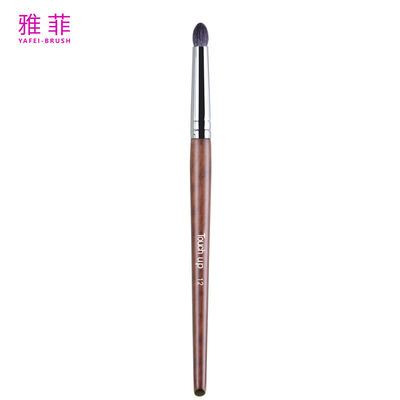 TOUCH UP 12 Professional Fingertip Smudge Single Nature Hair Wood Brush Eyeshadow Blending Custom Private Label