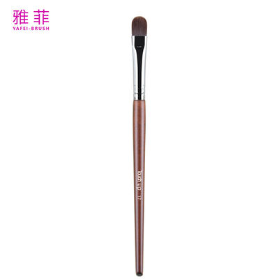 TOUCH UP 17 Vegan Small Synthetic Hair Precise Concealer Makeup Brush Wooden Handle