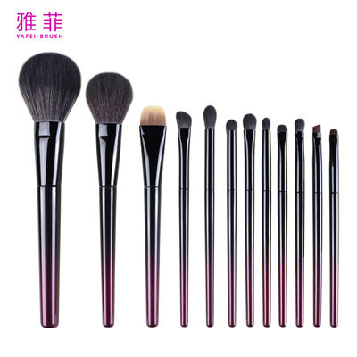 294A10812  Customize Logo 12pcs Brushes Professional Premium Makeup Brush Set Private Label