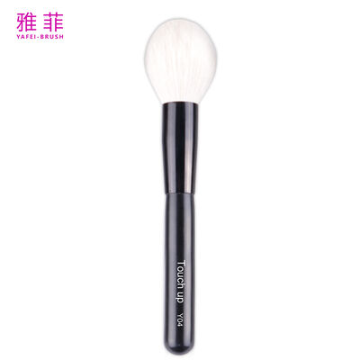 Pure White Wool Rounded Finishing Brush, OEM/ODM Services Available-Product Code: Y04