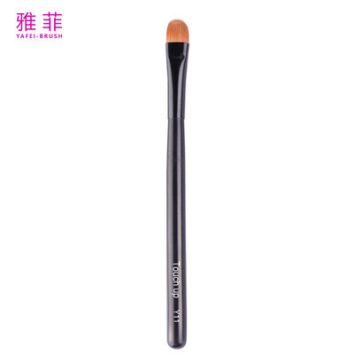 Large Tongue-Shaped Sable Hair Eyeshadow Brush, OEM/ODM Services Available-Product Code: Y11