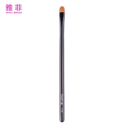 Exquisite Ultra-Thin Tongue-Shaped Eyeshadow Base Brush, OEM/ODM Services Available-Product Code: Y14