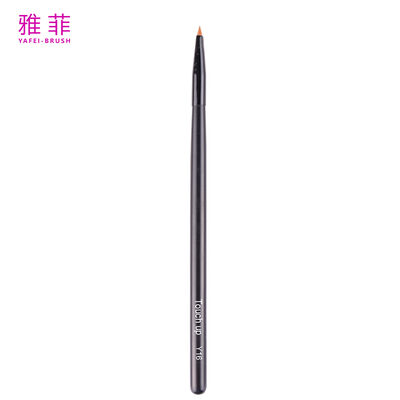 Pointed Sable Hair Detail Eyeshadow Brush, OEM/ODM Services Available-Product Code: Y16