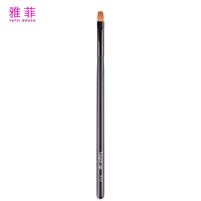 Practical Flat-Top Lip Brush with Sable Hair, OEM/ODM Services Available-Product Code: Y17
