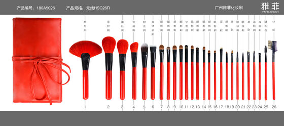 26PCS Animal Hair Makeup Brush Set Soft Goat Bristles Strong Powder Pickup Face Blush Foundation