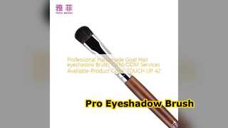 Goat Hair Eyeshadow Brush Pro OEM ODM
